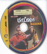 Basha Malayalam DVD